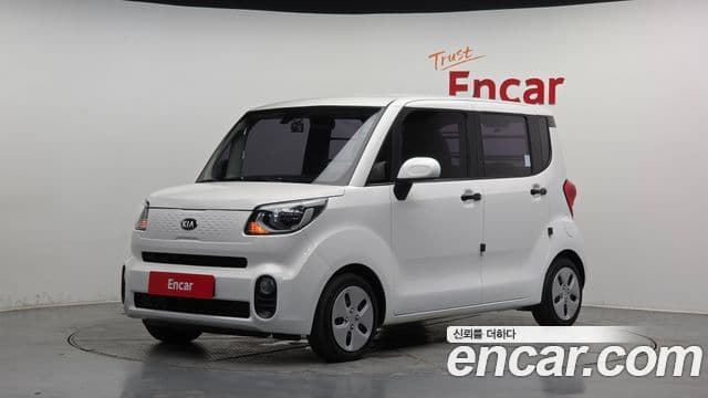 Kia The New Ray 1