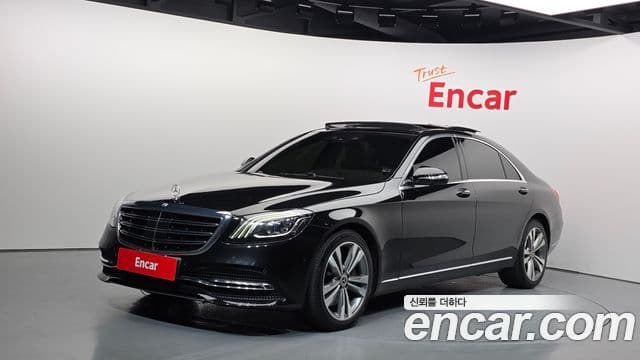 Mercedes-Benz S-Class W222 1