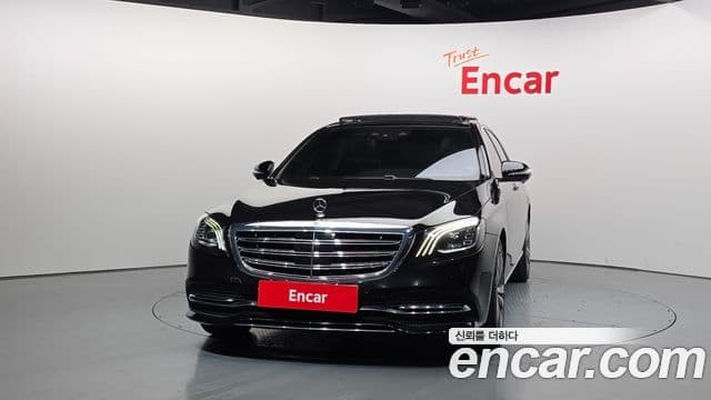 Mercedes-Benz S-Class W222 3