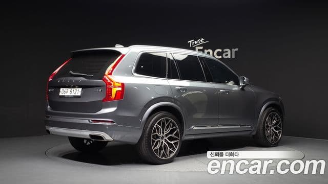 Volvo XC90 2nd Gen 2