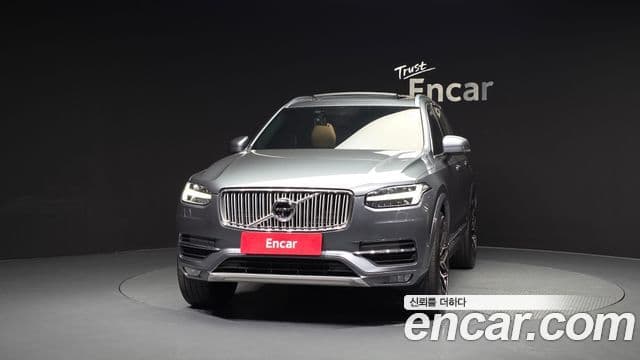 Volvo XC90 2nd Gen 3