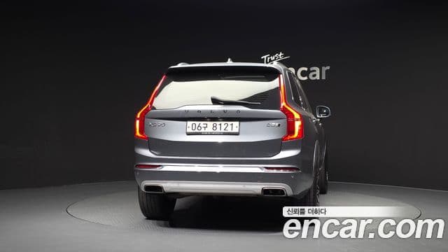 Volvo XC90 2nd Gen 4