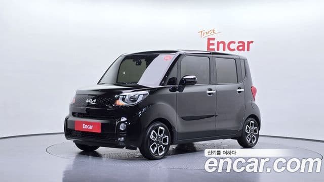 Kia The New Ray 1