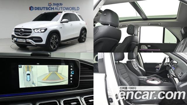 Mercedes-Benz GLE-Class W167
