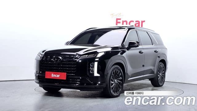 Hyundai The New Palisade