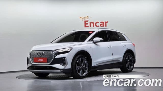 Audi Q4 e-트론 (F4)