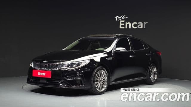 Kia The New K5 2nd Gen 1