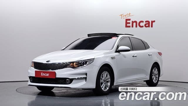 Kia K5 2nd Gen
