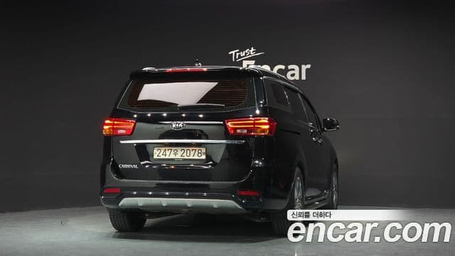 Kia The New Carnival 3