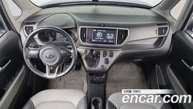 Kia The New Ray 4