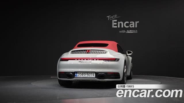 Porsche 911 (992) 4