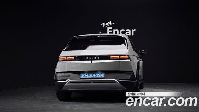Hyundai Ioniq 5 3