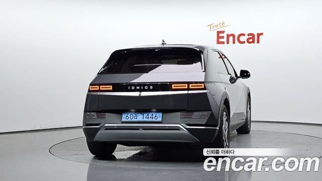 Hyundai Ioniq 5 3