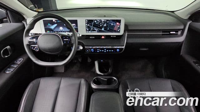 Hyundai Ioniq 5 4