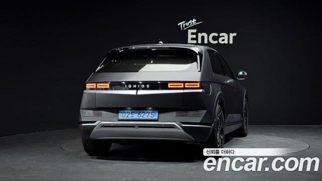 Hyundai Ioniq 5 3