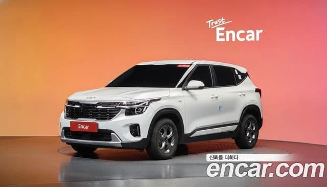 Kia The New Seltos 1