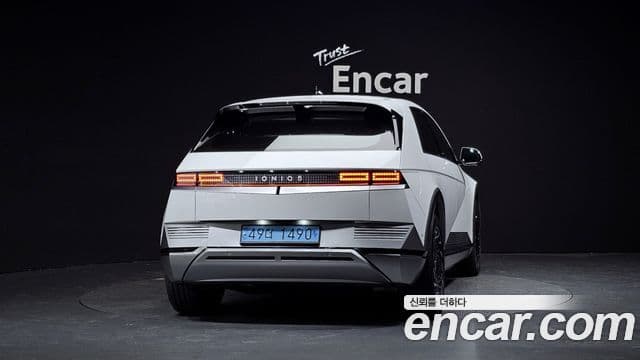 Hyundai Ioniq 5 3