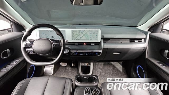 Hyundai Ioniq 5 4