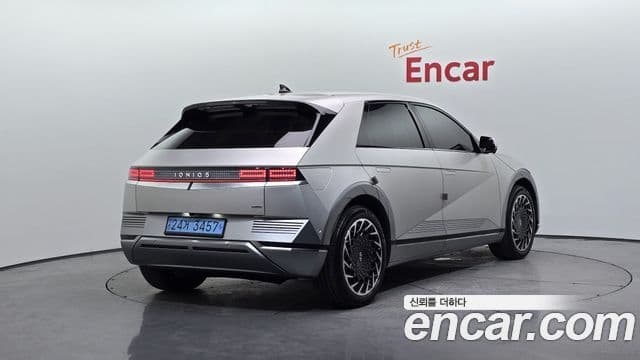 Hyundai Ioniq 5 2