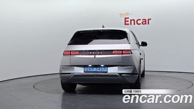 Hyundai Ioniq 5 4