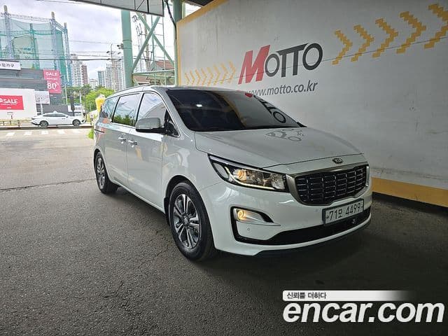 Kia The New Carnival