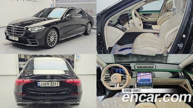 Mercedes-Benz S-Class W223