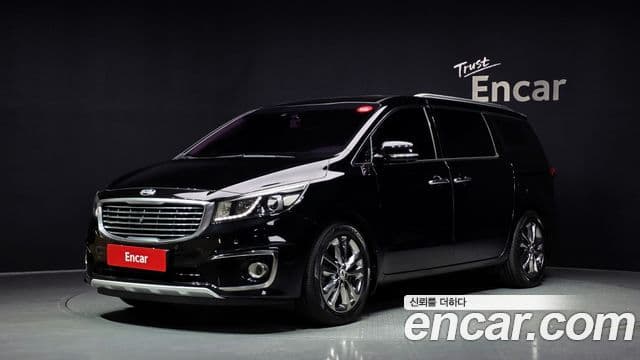 Kia All New Carnival