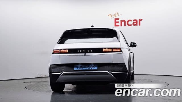 Hyundai Ioniq 5 3