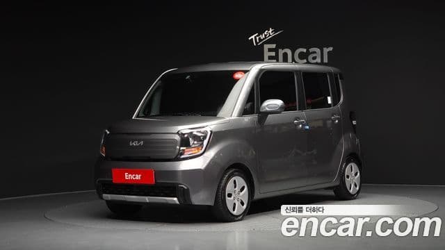 Kia The New Kia Ray