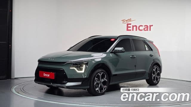 Kia The All New Niro