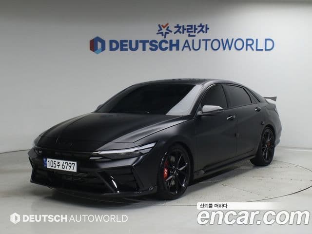 Hyundai The New Avante (CN7)