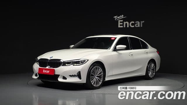 BMW 3 Series (G20)