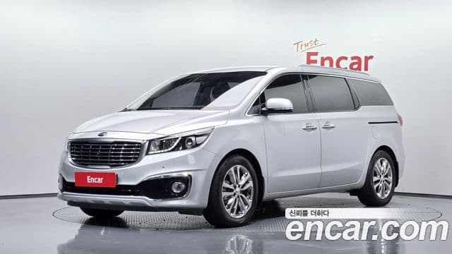 Kia All New Carnival