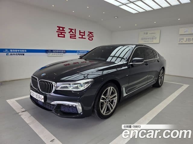 BMW 7 Series (G11)