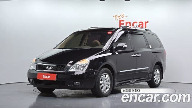 Kia Carnival R