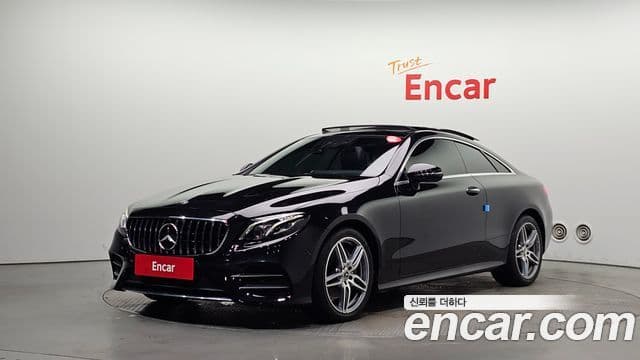 Mercedes-Benz E-Class W213