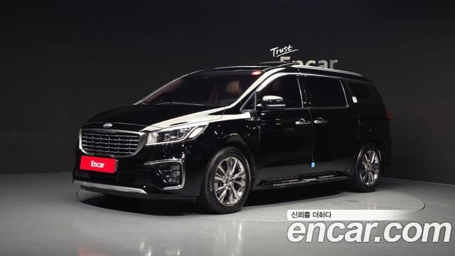 Kia The New Carnival