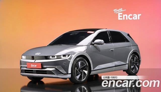 Hyundai The New Ioniq 5