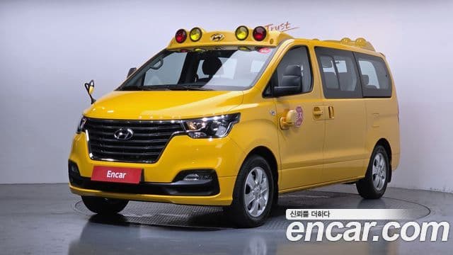 Hyundai The New Grand Starex