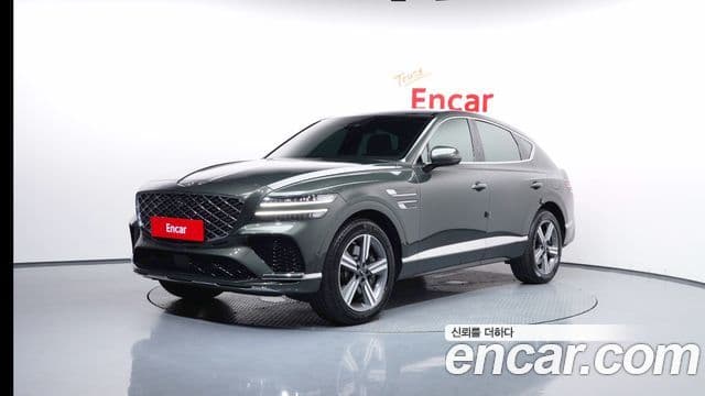 Genesis GV80 Coupe