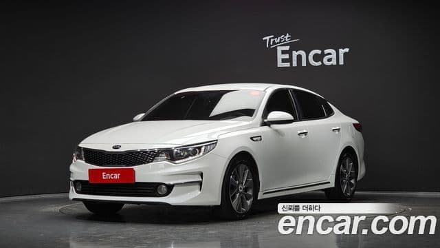 Kia K5 2nd Gen