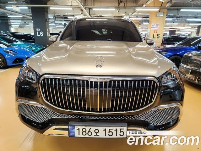 Mercedes-Benz GLS-Class X167