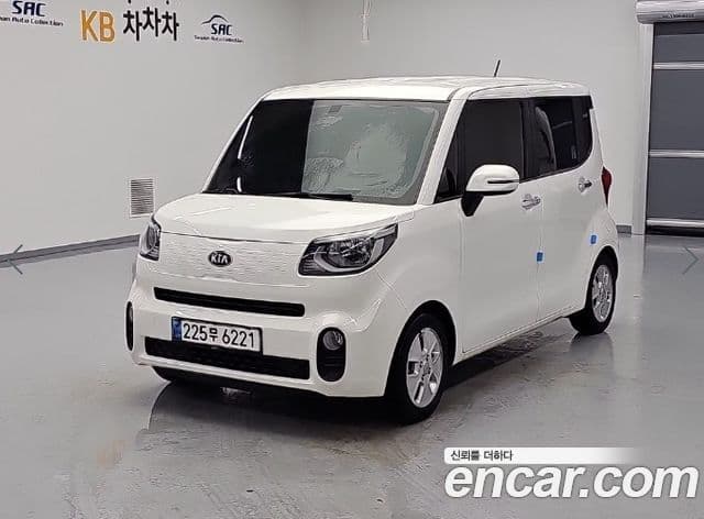 Kia The New Ray