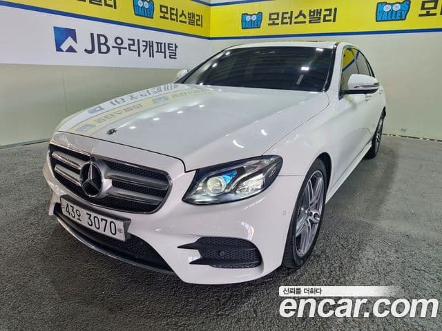 Mercedes-Benz E-Class W213