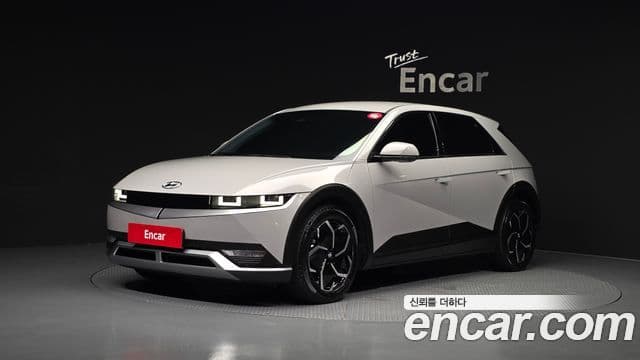 Hyundai Ioniq 5