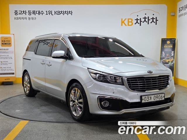Kia All New Carnival