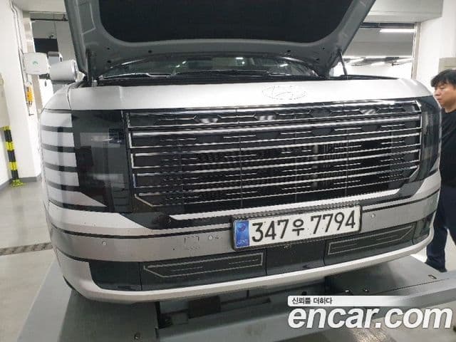 Hyundai Palisade (LX3)