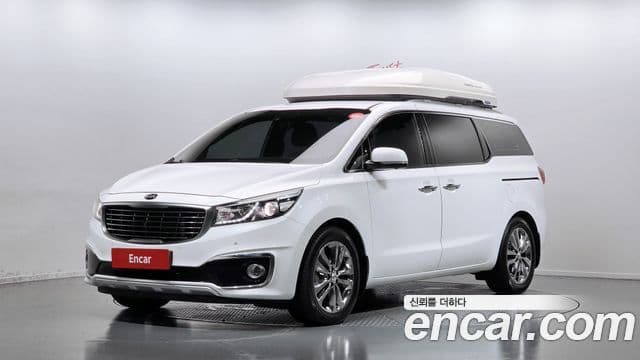 Kia All New Carnival