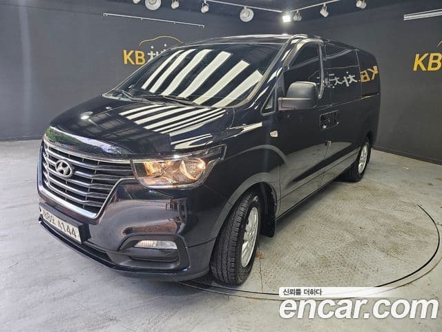 Hyundai The New Grand Starex