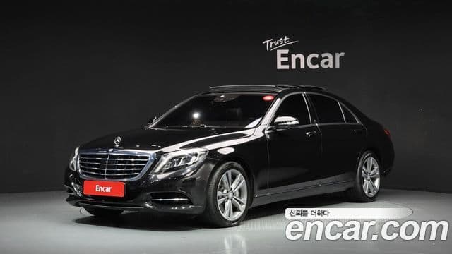 Mercedes-Benz S-Class W222